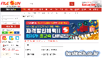 파일썬