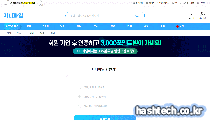 지니파일