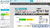 스마트파일