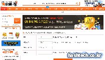 투디스크